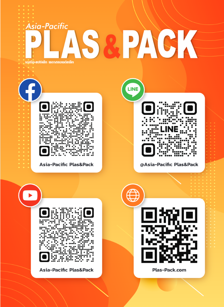 ปกหลัง Asia Pacific Plas&Pack