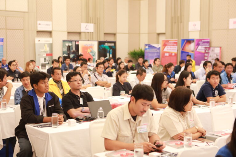 Seminar Prachin Buri