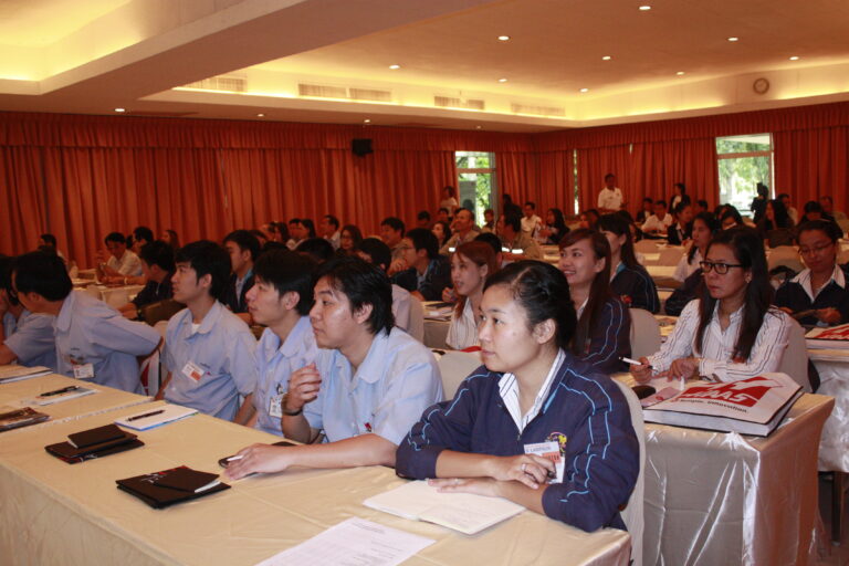 Seminar Lamphun